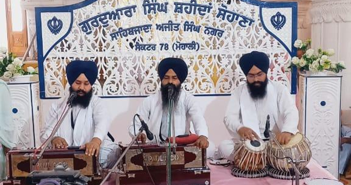 Gurmat Samagam organized on the occasion of birthday of Shri Guru Arjan Dev Ji.